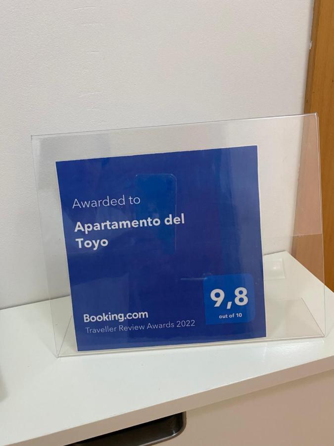 Apartamento Del Toyo المرية المظهر الخارجي الصورة